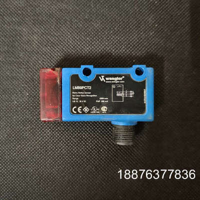 威格勒 LM89PCT2 传感器 拆机件功能完好，外壳塑料破议价