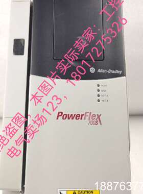 AB罗克韦尔变频器，700S系列变频器20DD2P1A0EY议价