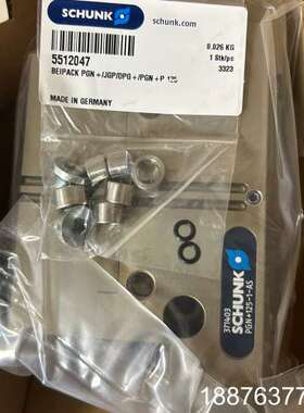 0371403雄克气缸PGN+125-1-AS议价