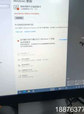 原装德国kontron显示器，19寸触摸屏显示器F2190S议价