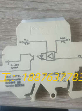 魏德米勒 继电器 822865DKO 5VTTL/5…48V议价