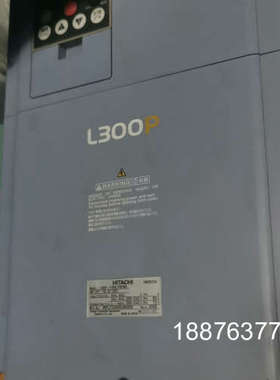 日立变频器L300P-185LFRFMA，拆机功能包好，22议价