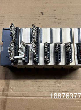 TM2DOCKN议价