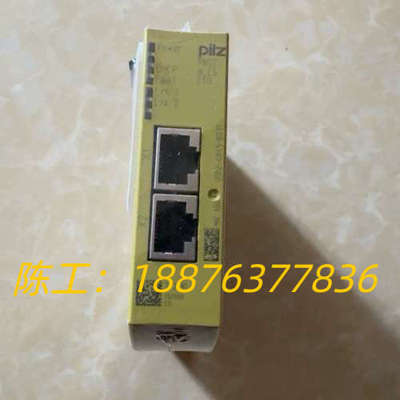 皮尔兹安全继电器PNOZ m ES ETH，型号772130议价
