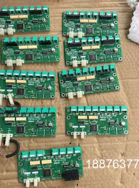 disco信号版FBPCB-0174 FBPCB-0173