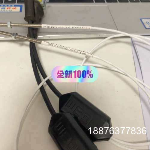 PICO TURN PT2G H5.3  ADAM转速传感器