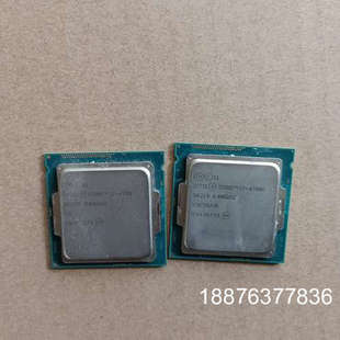 i74790    4790k工控机拆机。包好的。感兴趣的拿