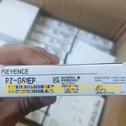 基恩士KEYENCE PZ-G51EP光电传感器，全新原装正议价