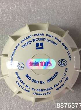 THORN MD300 Ex 516-023-002热探测器议价