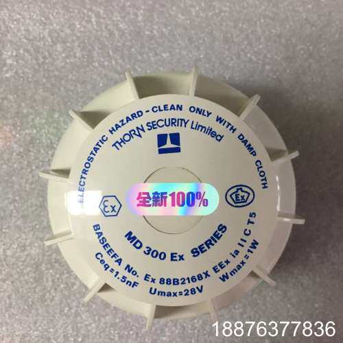 THORN MD300 Ex 516-023-002热探测器议价