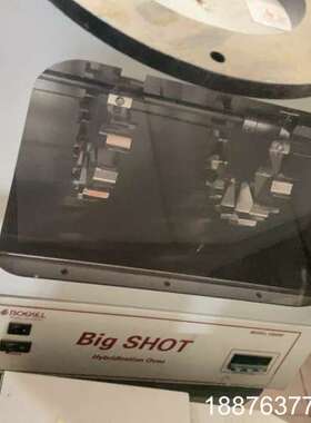 美国BOEKEL Big SHOT杂交炉！议价