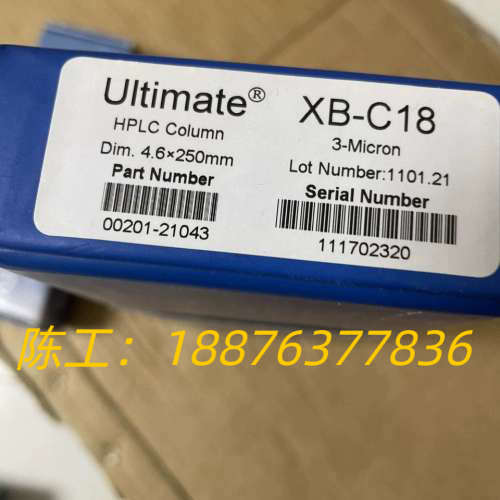 月旭液相色谱柱00201-21043液相色谱柱，，Ultim议价