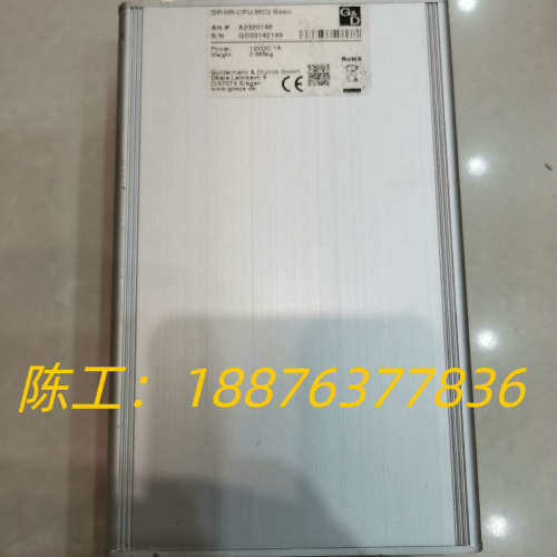 G&D  DP-HR-CPU-MC2 Basic议价