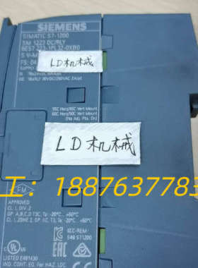 SM1223 223-1PL32-0XB0议价