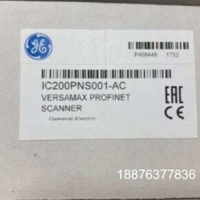 IC694PWR331美国GE现货库存议价