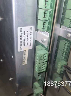 中央空调控制器X13650499-09议价