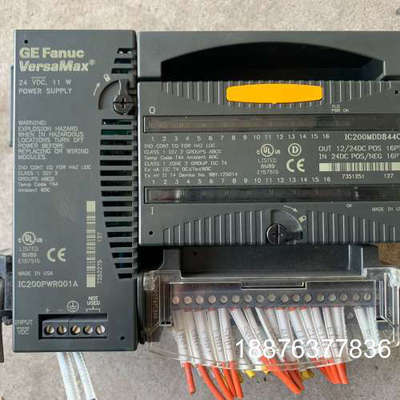 ge实物拍摄plc功能包好ic200pwr001a和ic20