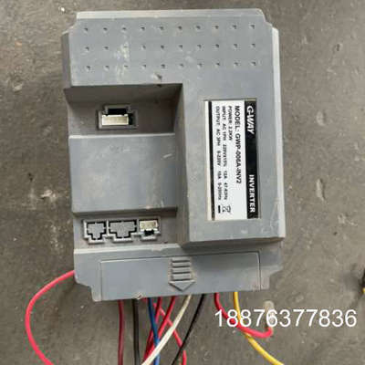 宝德龙跑步机变频器2.2KW GWP-006A-INV2测好议价