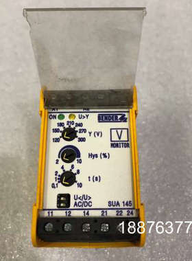 本德尔BENDER 模块SUA145  B93015511