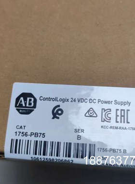 1756-PB75 标价 现货议价