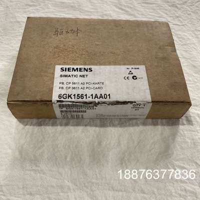 SIMATIC NET CP5611 A2 PCI卡，议价