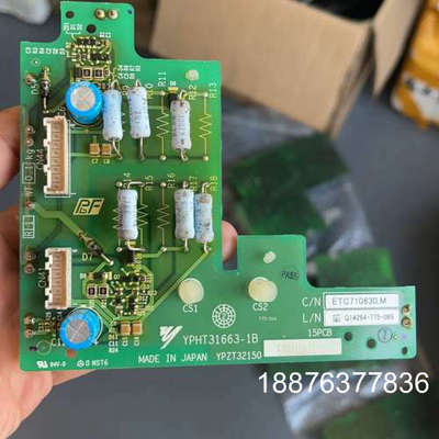 ETC710630.M   YPHT31663-1B包好便宜议价