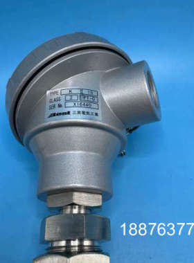 三晃电气工业温度传感器，型号K15，CLASS2 PT-0。议价