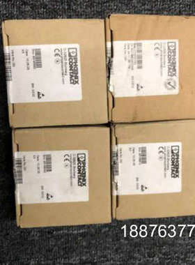 FLIF2TXVS-RJ-D / FLIF2FXSC-D 全议价