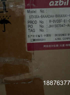 gtx30a-baaadaa-bxxaxa1-yb 全新原装议价