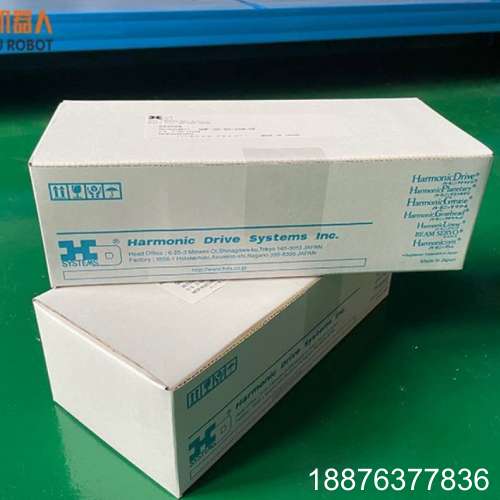 全新HD/哈默纳科SHF-20-80-2SH-SP谐波减速机议价