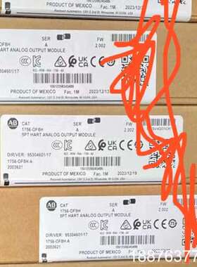 1756-OF8H 全新原装正品 到货10个议价