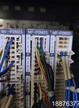 MF-P2M2S 控制板，OKIMA原装拆机9新，型号：A9议价