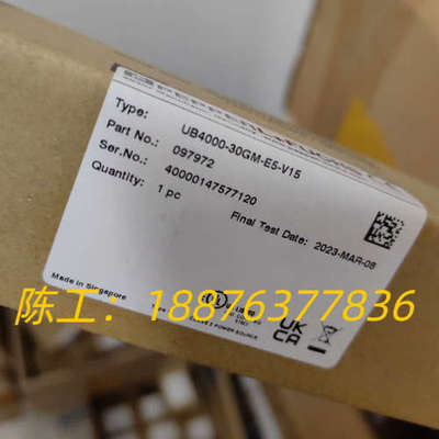 UB4000-30GM-E5-V15现货议价