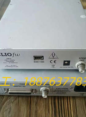 QCbox-model5，CLIO11.21电声测试仪，喇叭议价