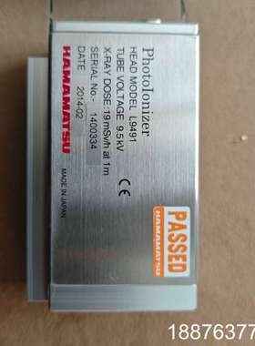 Hamamatsu L9491 PhotoIonizer，原议价
