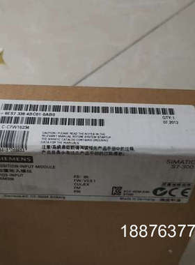 6ES7338-4BC01-0AB0  1台2012年07月