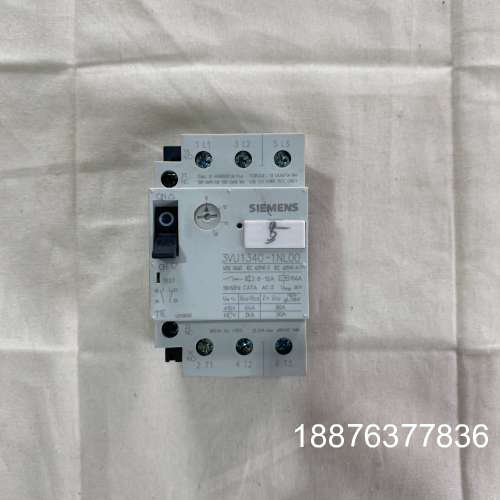 断路器3VU1340-1NL00 8-13A 全新 功议价