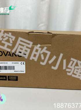 INOVANCE汇川PLC H3S-3232MT，全新原装正议价