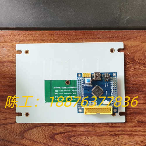 拆机，成色漂亮，STM32开发板单片机核心板学习板，，实物拍议价
