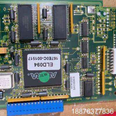 席勒电路板+席勒+SCHILLER+DEFIGARD+议价