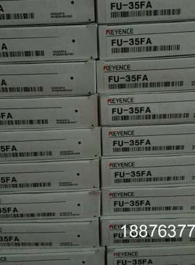 FU-35FA 全新原装正品议价