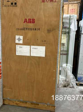 SafePlus金属封闭开关柜，型号VF000037议价