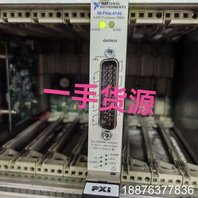 NI PXIE-4145 PXIE-8840 PXIE-88议价