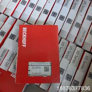 倍福EL1819模块 未拆封 digita议价 全新正品