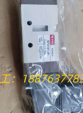 全新YPC电磁阀SF4101-IP  1.5-10bar数量议价