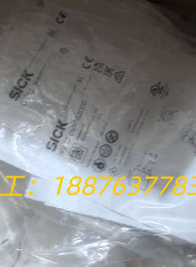 德国SICK西克全新原装IME12-08NPSZC0S电感式议价