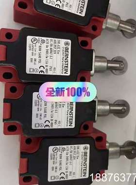 D32457   608.1917.324   60947-议价