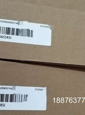汇川，SV630AS5R5I  全新正品，盒码一致，需要的拍