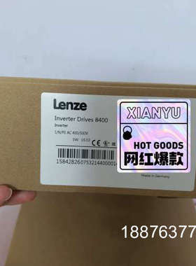 E84AVSC1524SX0，1.5KW变频器有诚意来聊，仪议价