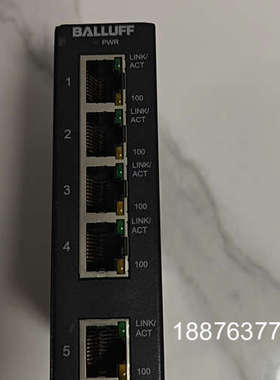 正品巴鲁夫工业交换机 BNI005E BNI TCP-951